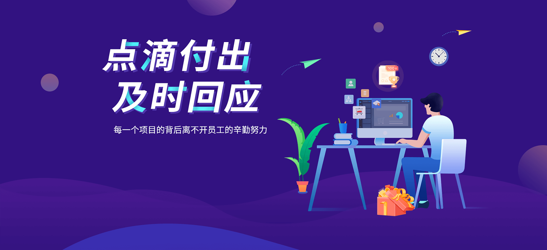 86a96b1e66284ca8a249fc56cac27a88.png
