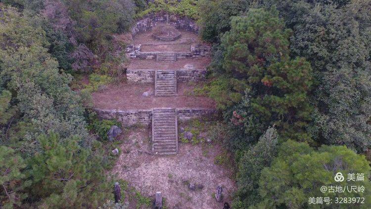 银青二世 祖考居献公 祖妣柯氏墓搜狐大视野搜狐新闻