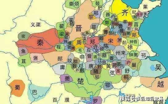 春秋战国时期的南蛮,北狄,东夷,西戎,到哪里去了