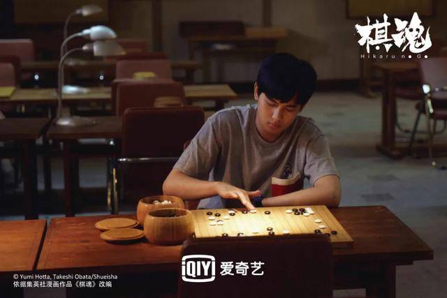 胡先煦首部主演电视剧《棋魂》,摸索自己的成长之路