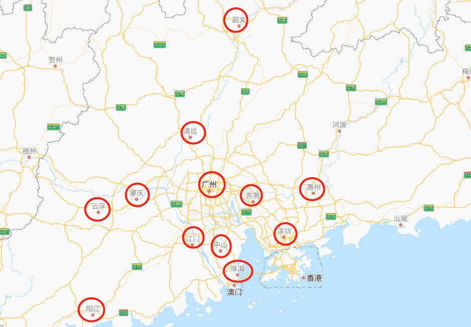 2020清远比韶关市gdp(3)