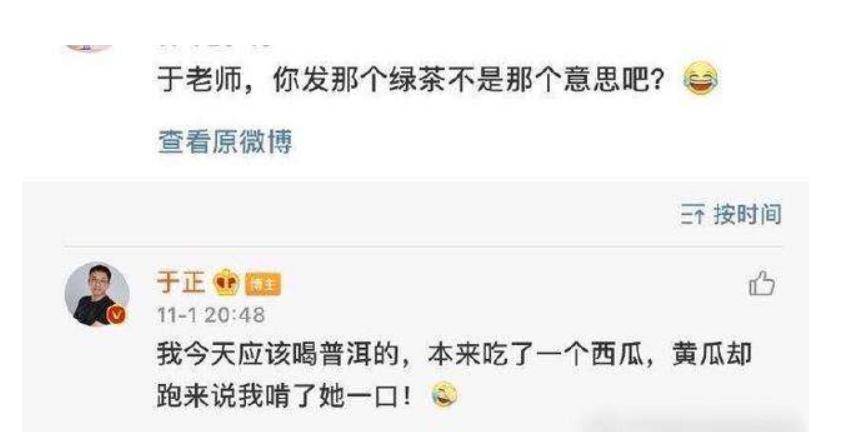 什么是缺心眼儿的女人 d3a38c825216488e9dde72e4aec14412.jpeg