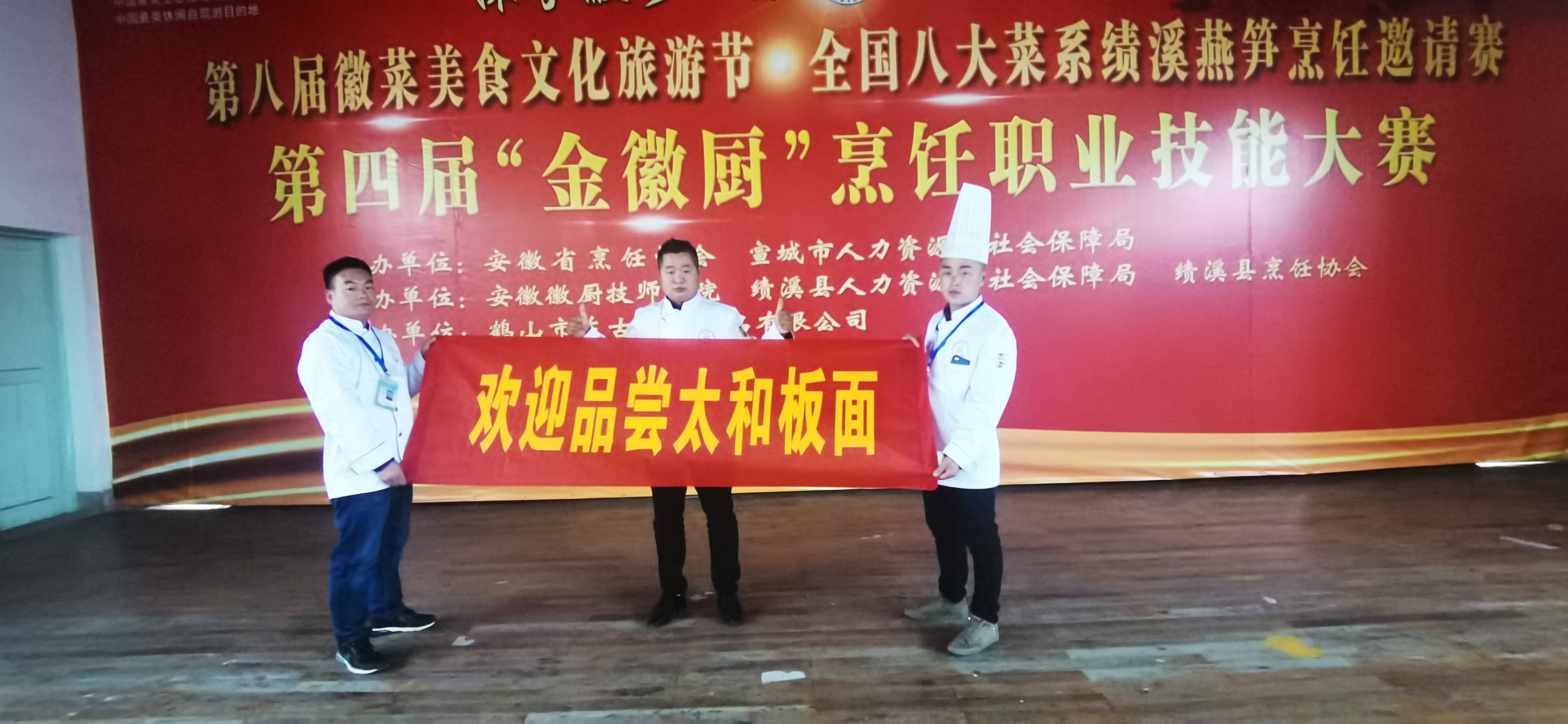 怎么才能进入安徽省摄影家协会 d49f1c5674ea45439cab0ef0288467a9.jpeg
