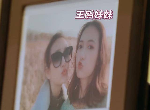 王鸥遗传妈妈天生“颜值高”,同母异父妹妹更漂亮
