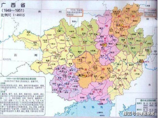 汉地十八省经济总量_清朝汉地十八省地图