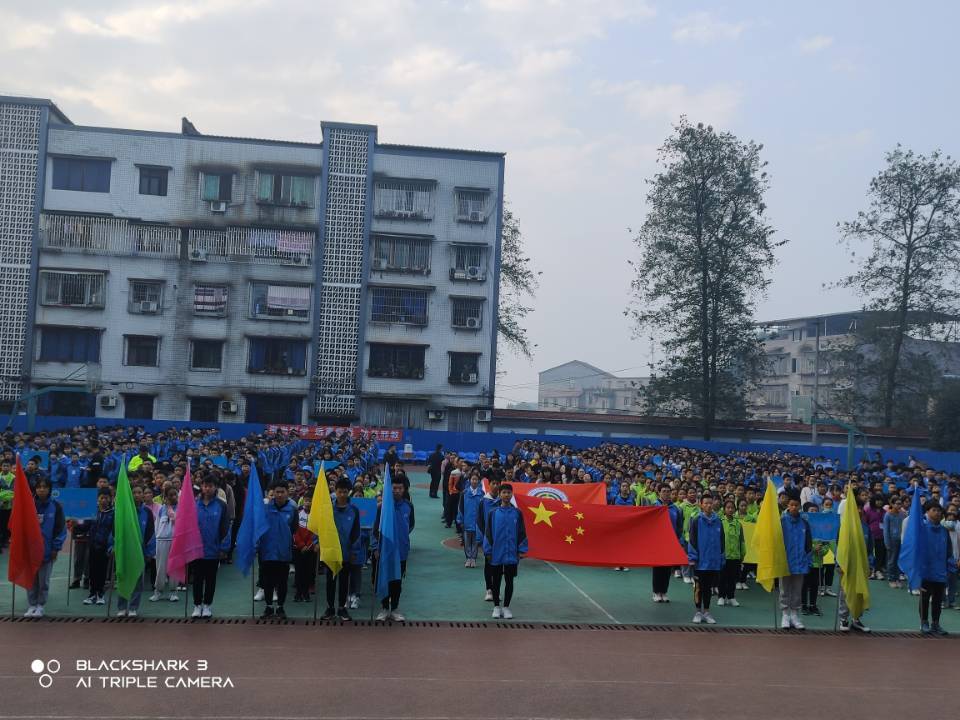 泸州市2020年中考排名_四川:感恩成长奋力中考——泸州七中举行2020年初三(2)