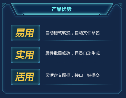 点击进入看图评论