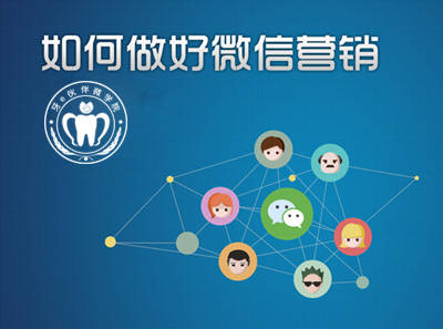 渠道销售怎么找客户合作 3eface6e804b47ff835a22e799951335.jpeg