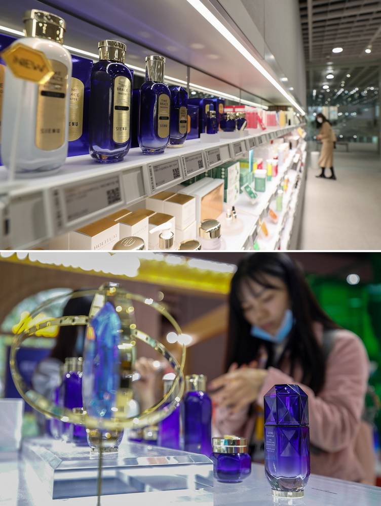 批零住餐占地方经济总量_经济图片(2)