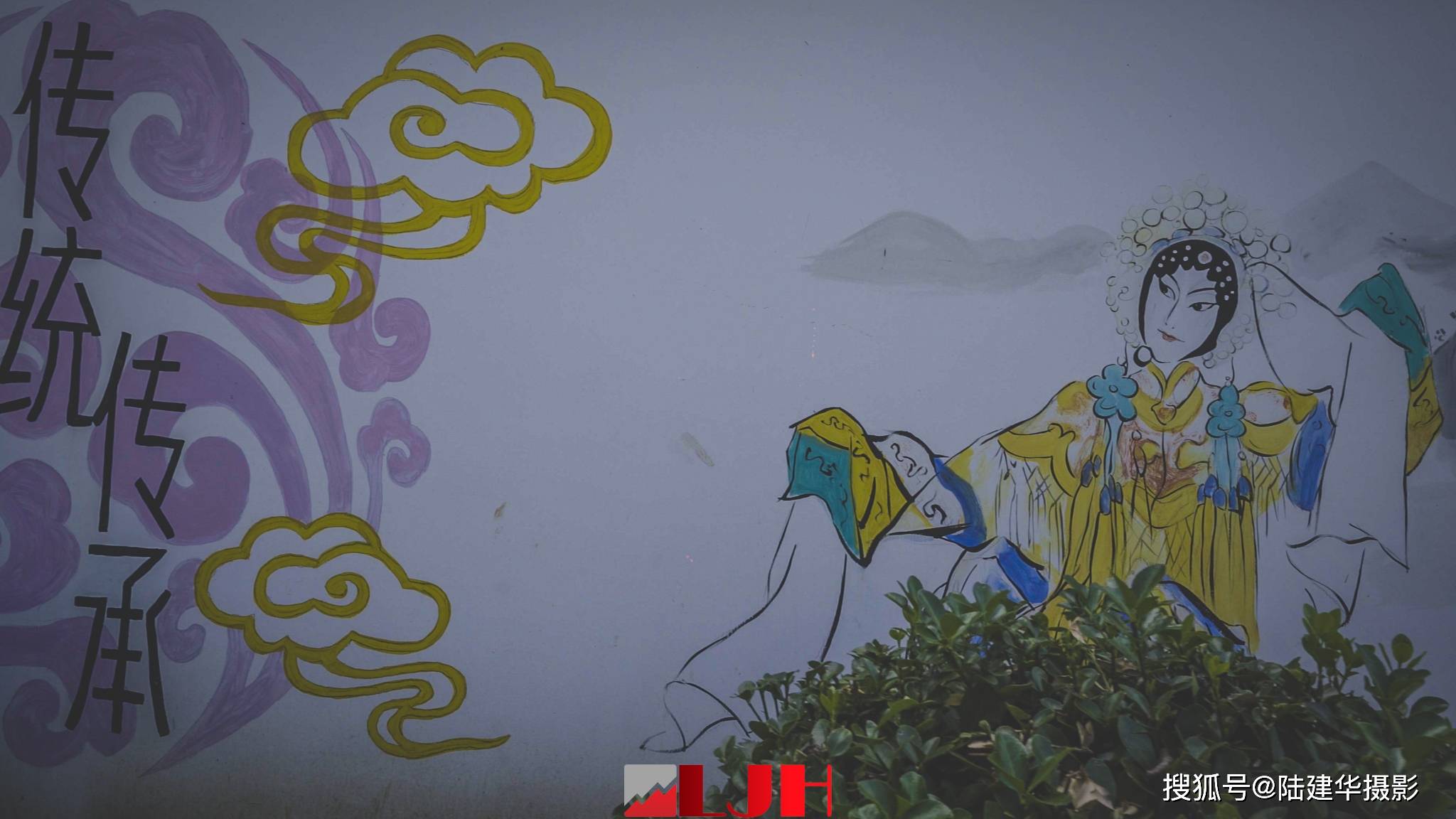 古村|七百多年的严家桥古村，有锡剧第一村的美誉
