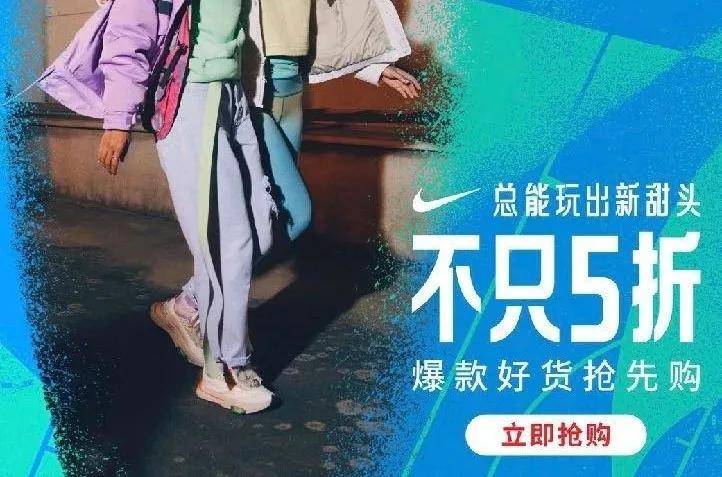 体恤排行_t恤衫品牌排行榜新贵