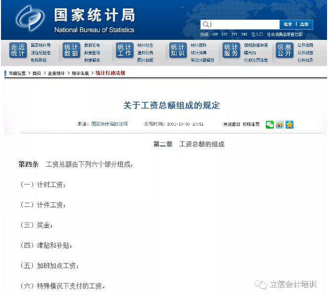 59be78ad736c4703a3b929396a4732b3.png