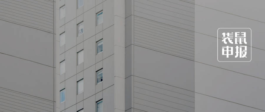 2020年北京东城区高_2020年东城区党外人士培训班圆满结业