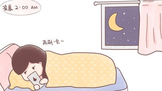 怎样改善睡眠不足的方法 8c8b3e758d2640e3bc226f4e9c880826.png