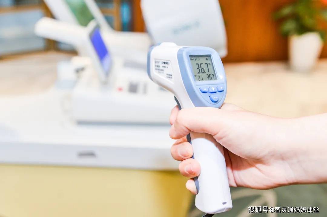 体温|是马上去医院？还是在家观察？万一孩子发烧