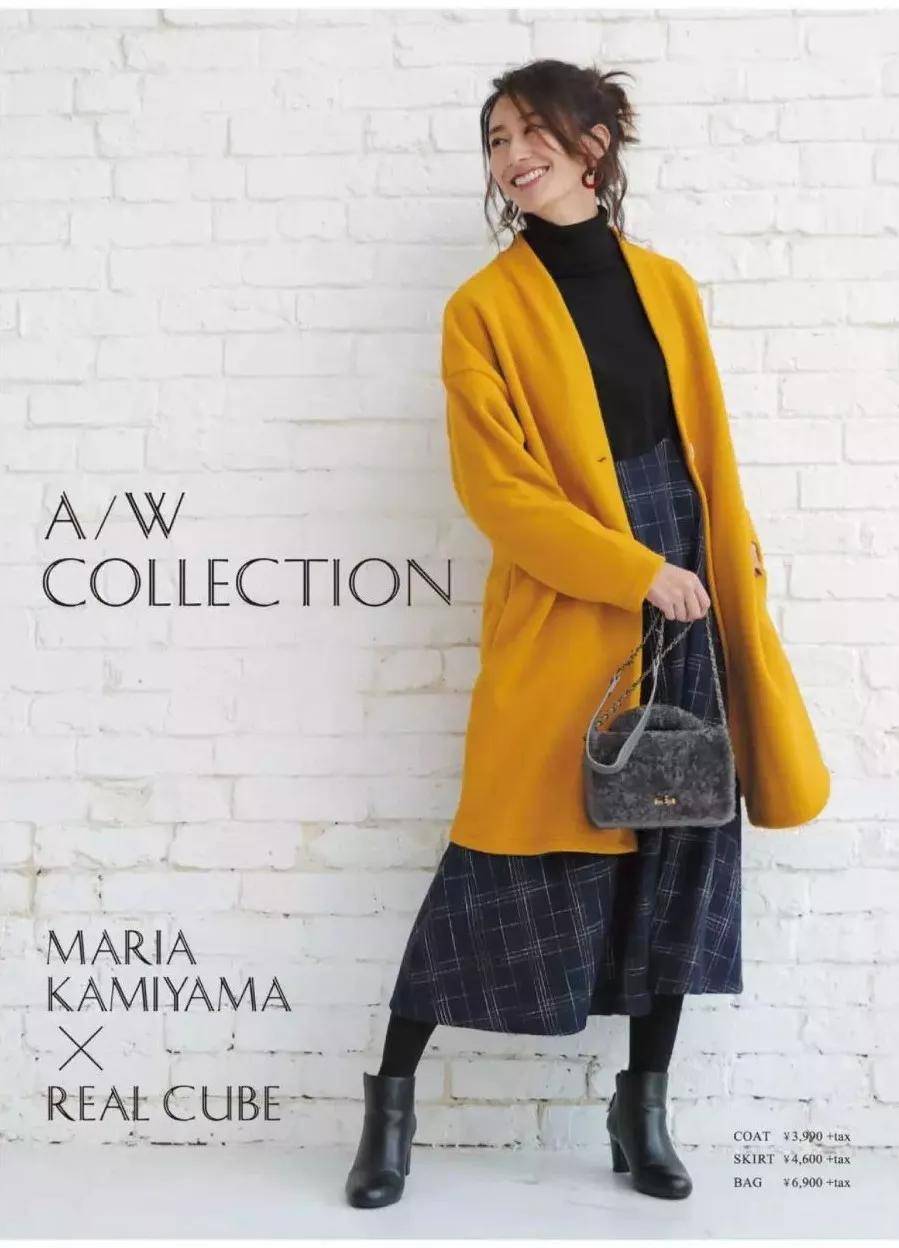 比例|小个子穿搭技巧，看这篇