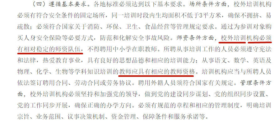 晓雯歌简谱_雎晓雯