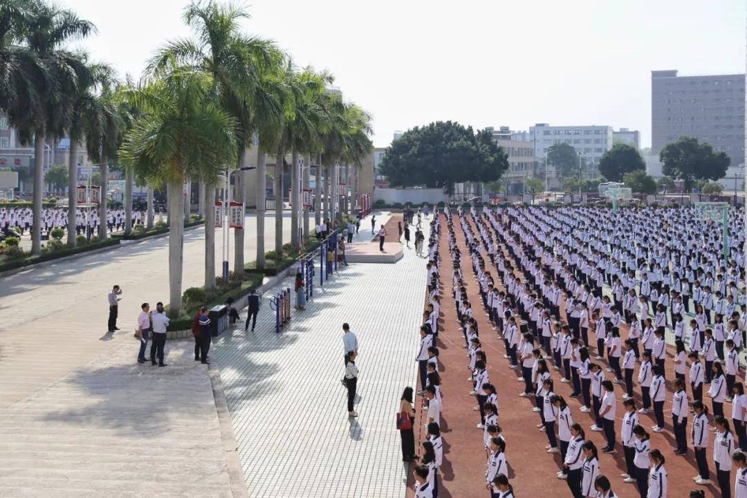 潮阳林百欣中学举行师生应急疏散演练