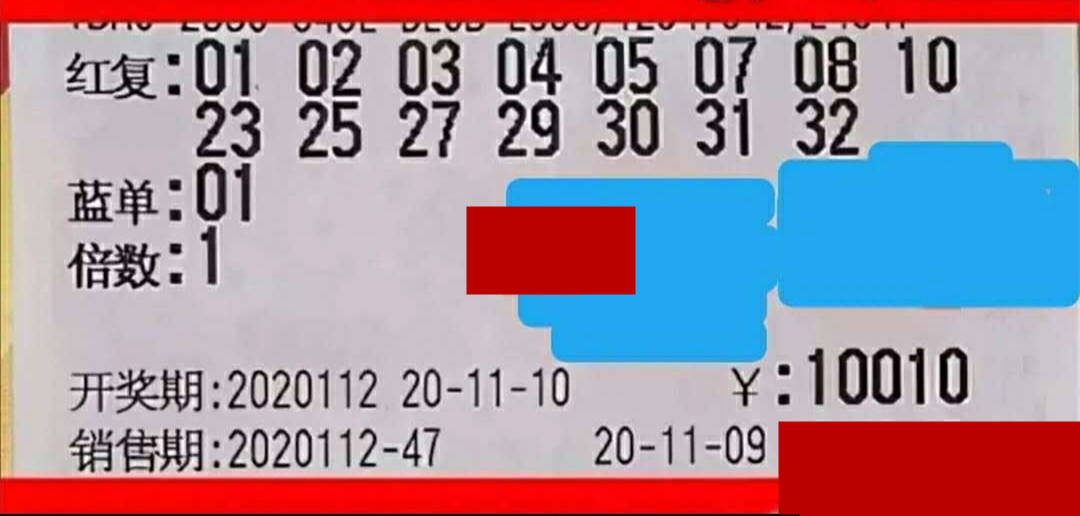 ea35fff4fc334ccdae7bc5b9c52c9eca.jpeg