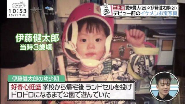 肇事逃逸、逼女友堕胎、家暴虐猫！伊藤健太郎
