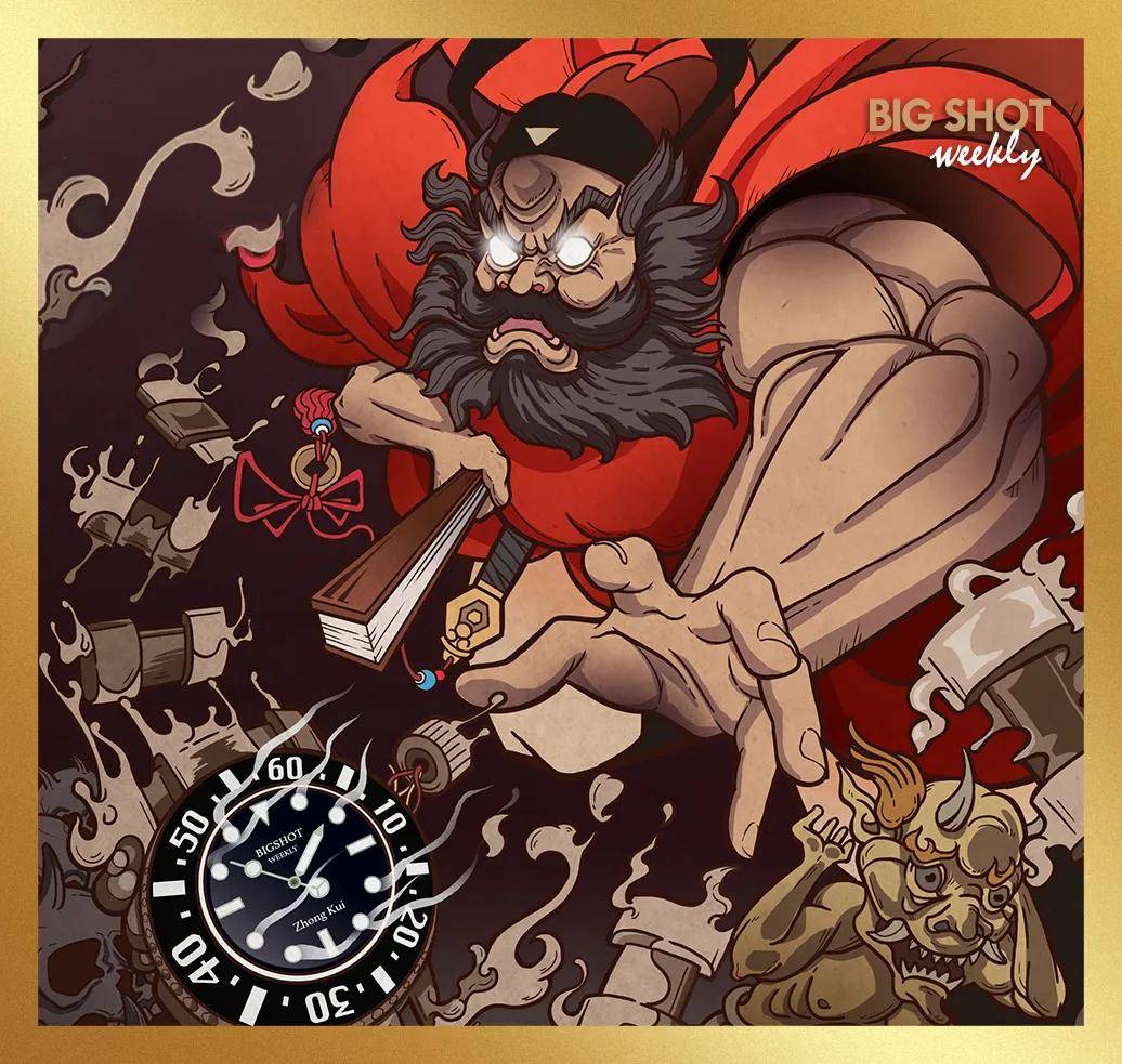 大腕儿|「大腕儿汇」最近看的表贵到怀疑人生......