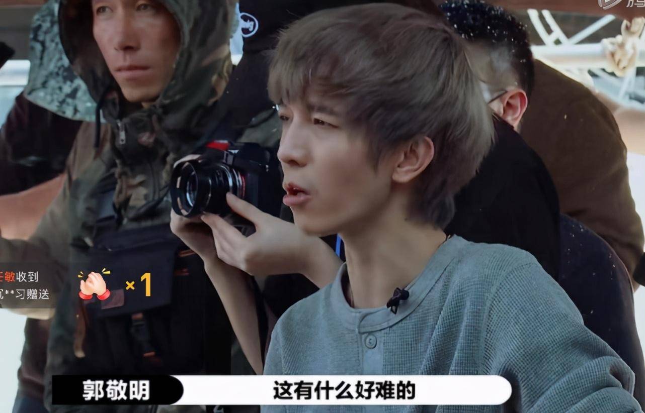 《演员2》郭敬明为保何昶希晋级，无视规则，一下牺牲三位演员！_丁程鑫