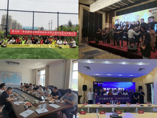 呼市大学城现状 08b5fcc872064080a313ae950c2ea598.png