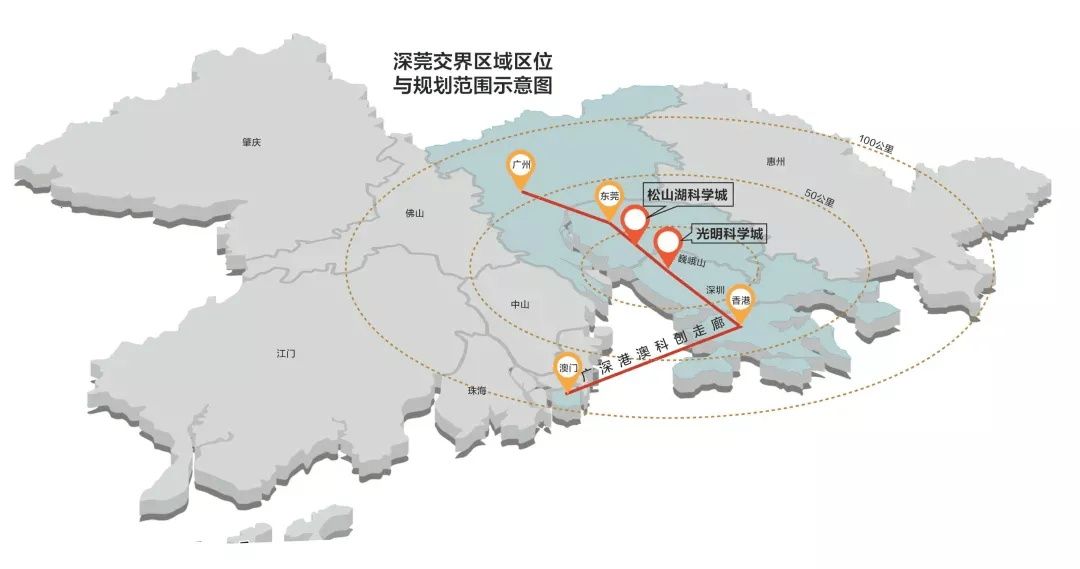 漳浦GDP不含古雷_今年可能不会设置明确的GDP增速目标 TheDailyBullet财经图集(2)