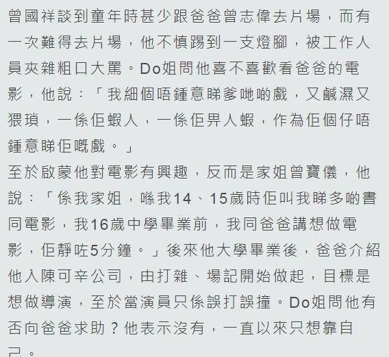 宋丽曲谱_宋丽写真集(3)