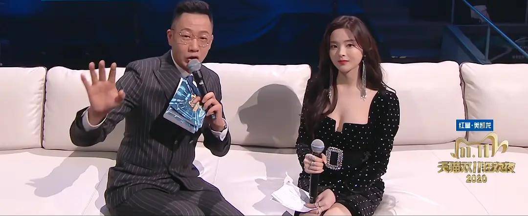 林允|晚会同框生图，杨超越头肩比真的好，欧阳娜娜脸比林小宅大一圈？