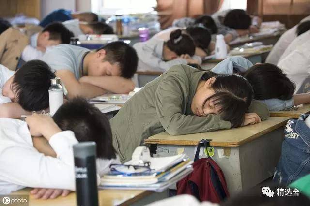 怎么成为学霸 初中 717dea8be3fd484da590849113aa30f6.jpeg