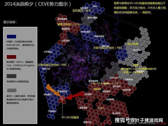 eve人口_现在还有人玩eve么 还有类似eve的新游戏吗(2)