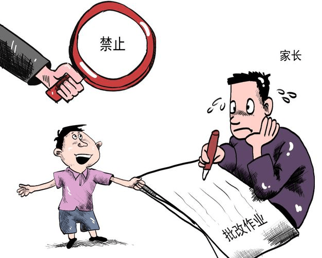 bc712aa7b9ee4db69486ad47735a2b49.png