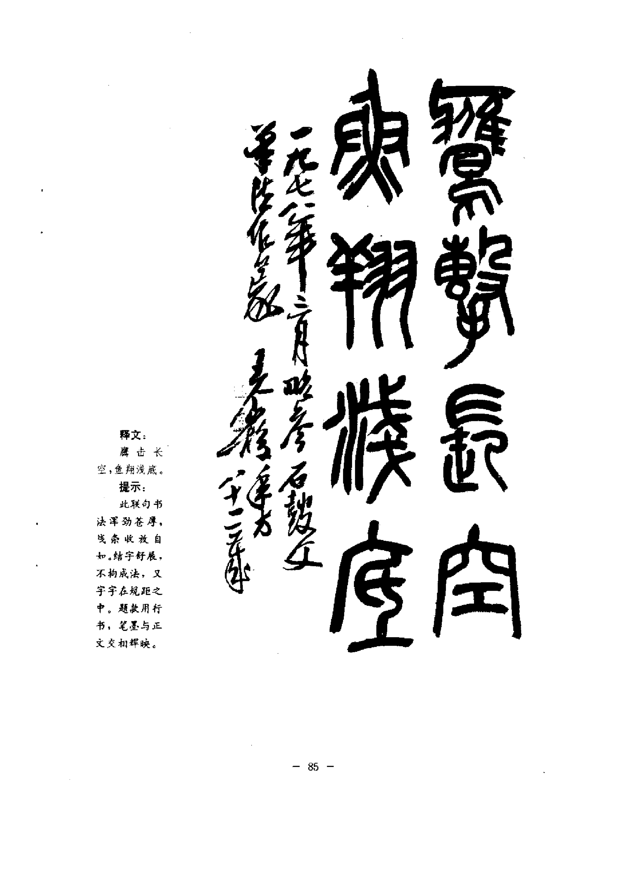 ca1bca6cff1c4aa9bea7f49734445fa0.png