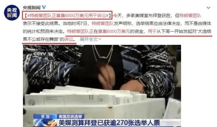文章配图-4