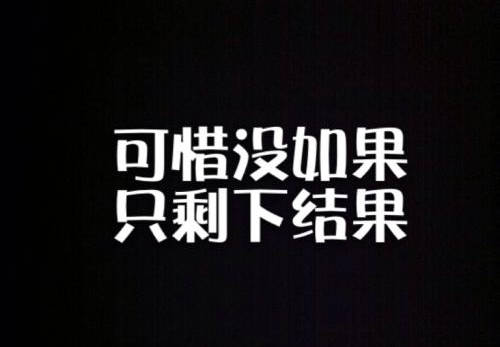 d36aac2789df4c6b9190492b7c7814a0.jpeg