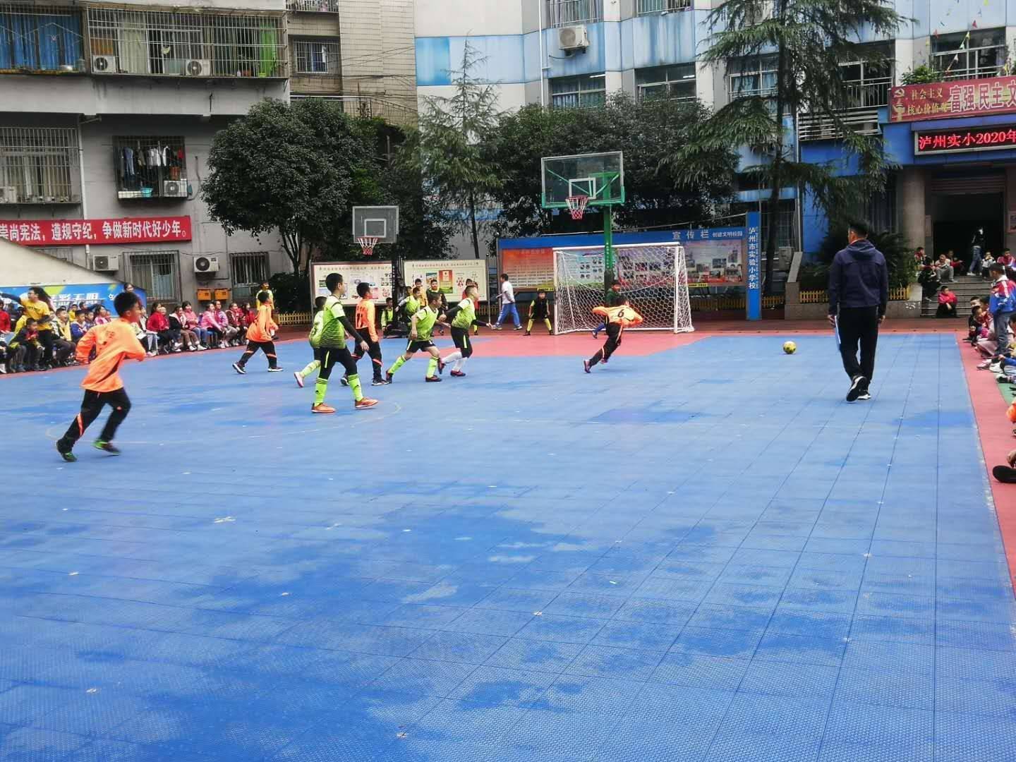 2020年泸州小学最新_泸州市实验小学校举行2020年秋季校园足球联赛