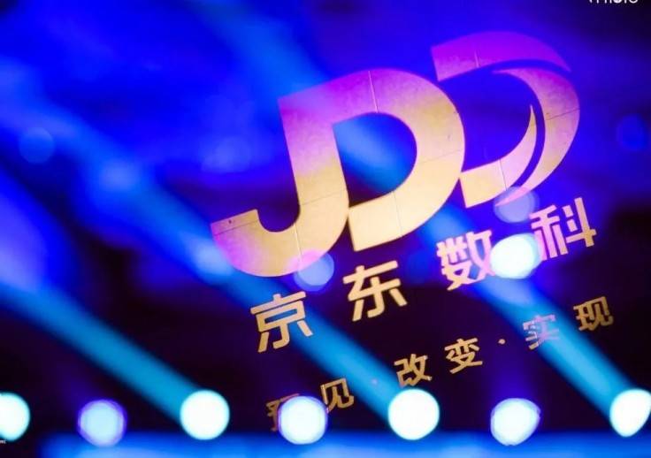 当京东数科遇上网贷新规：白条、金条收入占比