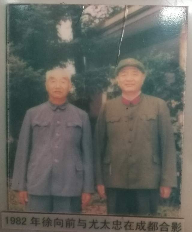 司令员|曾当过两个大军区司令员,授上将,他的故居却冷冷清清