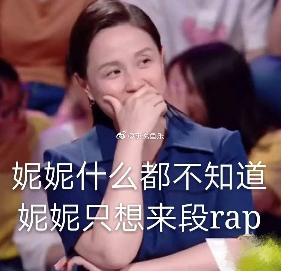 赵天宇深夜发博辱骂，疑似对公司不满，龙丹妮