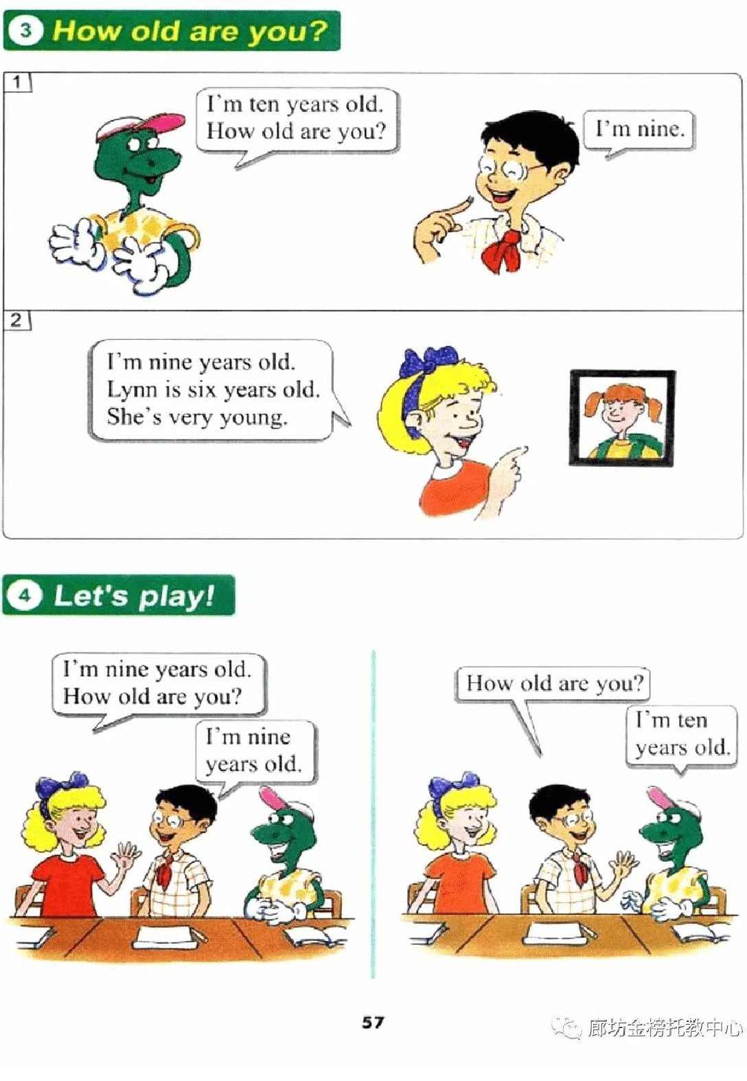 b80ad84618a044ffb8a988caeef63b9d.png