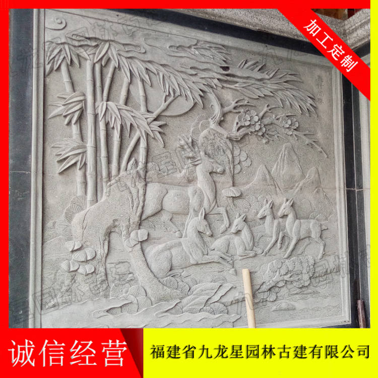 青石石材浮雕 寺庙石材浮雕 工艺好_雕刻