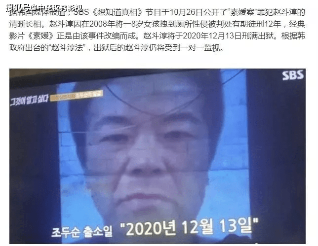 #案件解说 d72a0847f1854e64abb21b393f10bd54.png