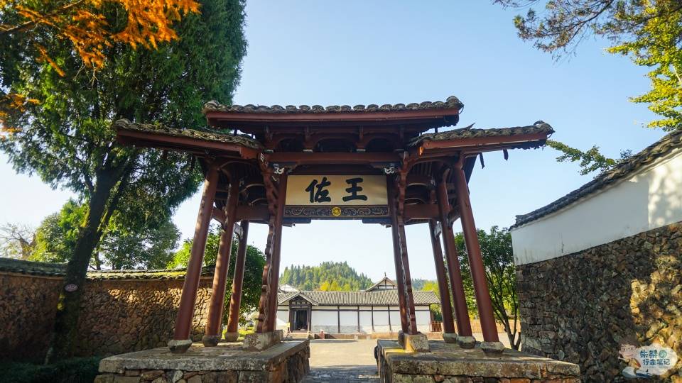 刘伯温|浙江文成，明朝开国元勋刘伯温的故里，在这里了解他的一生