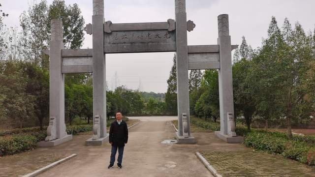 司令员|曾当过两个大军区司令员,授上将,他的故居却冷冷清清