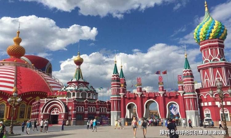 呼伦贝尔满洲里旅游哪些景点您不容错过?