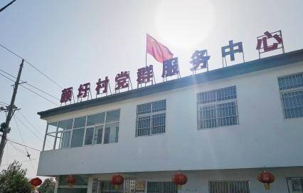 江苏长江村经济总量_江苏长江夜景图片(3)