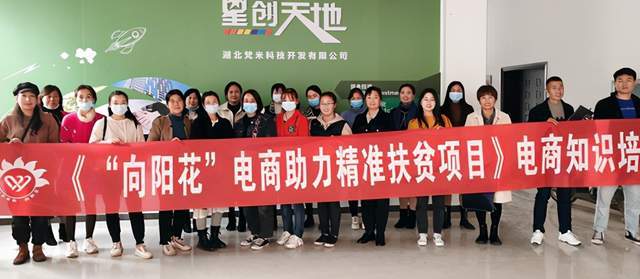 樊城区2020GDP_樊城区谢芳(2)