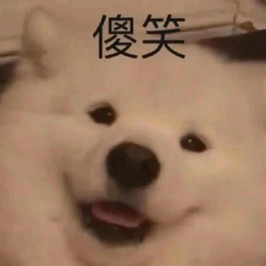洗米华情人高调买豪宅再叫板正妻,获3亿分手费还不消停