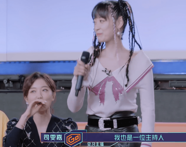 名场面又来了!东方台一姐被当面嘲讽像扫地工